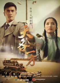 日本三区三区三区二区二区二区高清在线